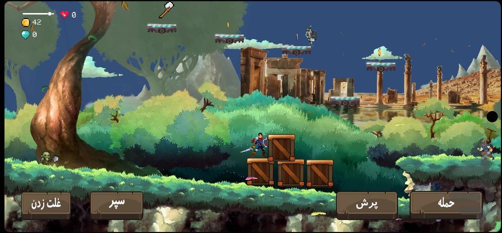 افسانه ایرانی - Gameplay image of android game