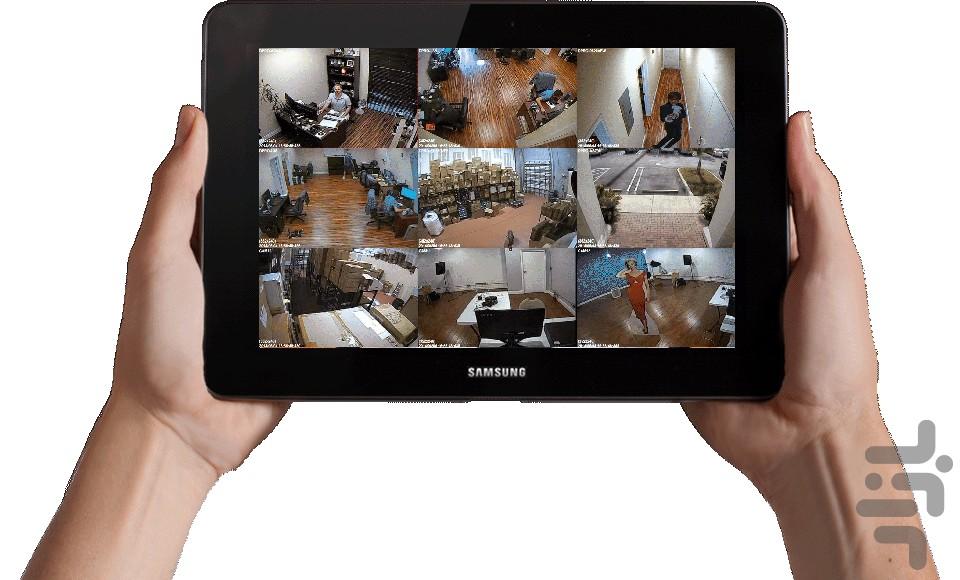 دی وی آر شو - Image screenshot of android app