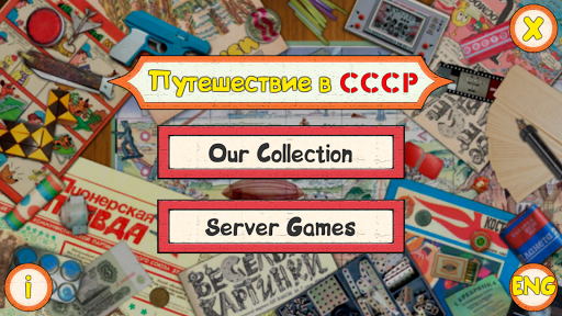 Travel to USSR - Gameplay image of android game