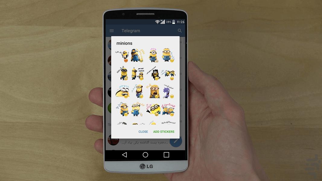 ایدمن گرام - عکس برنامه موبایلی اندروید