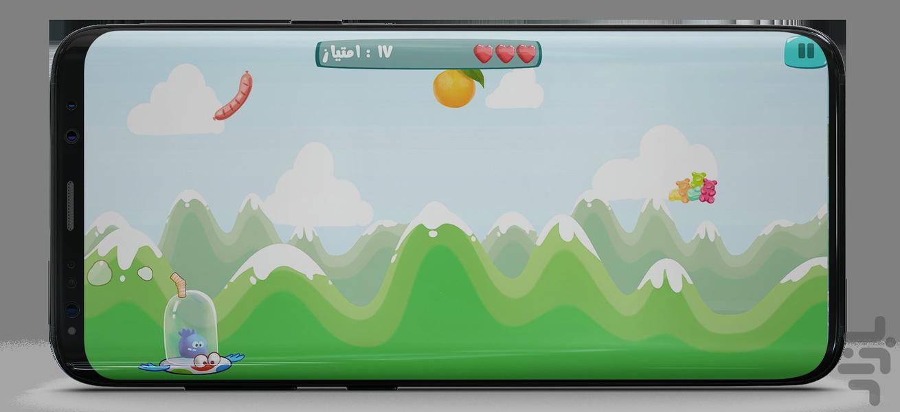 شاداب و شنگول - عکس بازی موبایلی اندروید