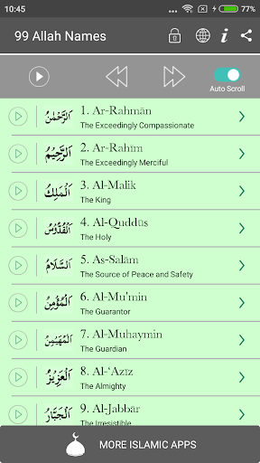 99 Names of Allah Islam Audio - عکس برنامه موبایلی اندروید