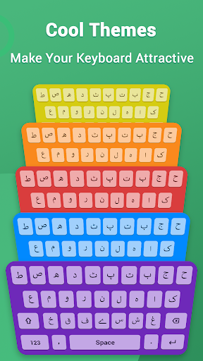 Arabic Voice Typing Keyboard - Image screenshot of android app