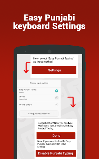 Punjabi Keyboard – English to Punjabi Typing input - Image screenshot of android app