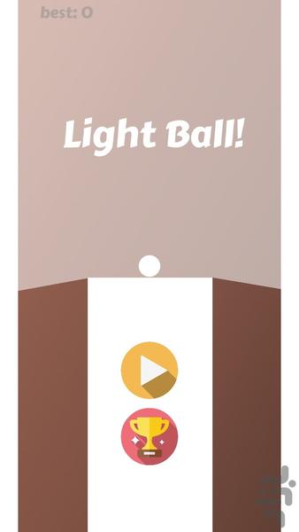 لایت بال (Light ball) - Gameplay image of android game
