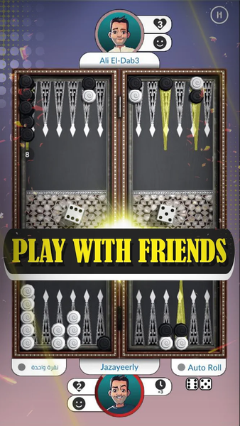 10 Tawla - Gameplay image of android game