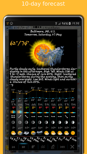 Rain & storm radar: eMap HDF - عکس برنامه موبایلی اندروید