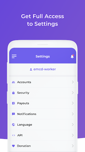EMCD Pool App - Image screenshot of android app
