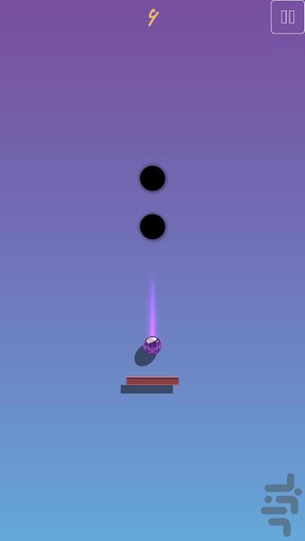 UpDown - Gameplay image of android game