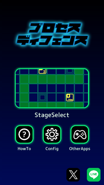 Process Defense - Gameplay image of android game