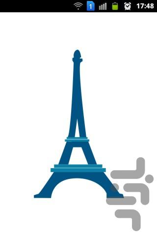 اصلاح رفتار کودک - عکس برنامه موبایلی اندروید