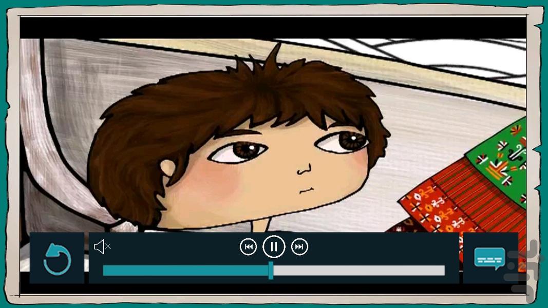 نمکی و فلفلی - عکس برنامه موبایلی اندروید