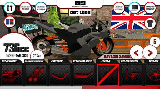 SouzaSim - Drag Race - Gameplay image of android game