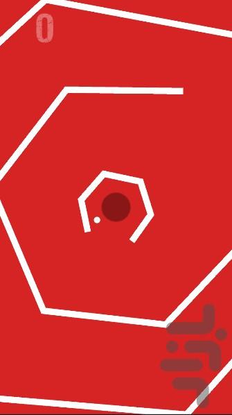 ExitWay - Gameplay image of android game