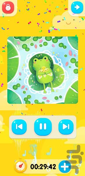 Musics For Kids - Image screenshot of android app