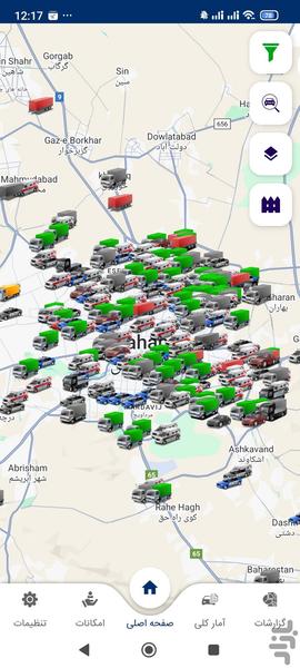 Fanus Tracker - Image screenshot of android app