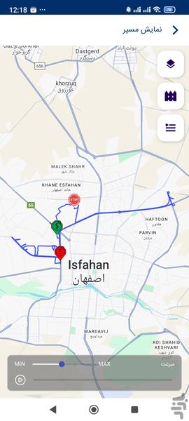 سامانه مدیریت ناوگان (Fanus Tracker) - عکس برنامه موبایلی اندروید