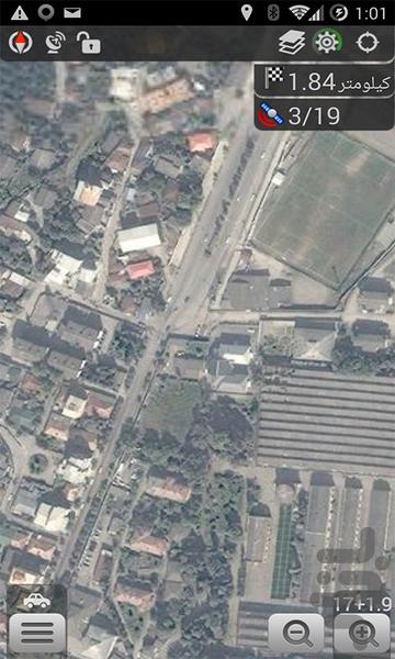 Add facing global tourism - Image screenshot of android app