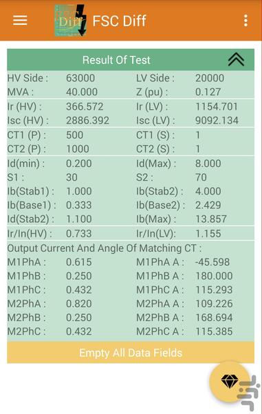 مهندسی برق رله حفاظت دیفرانسیل - عکس برنامه موبایلی اندروید