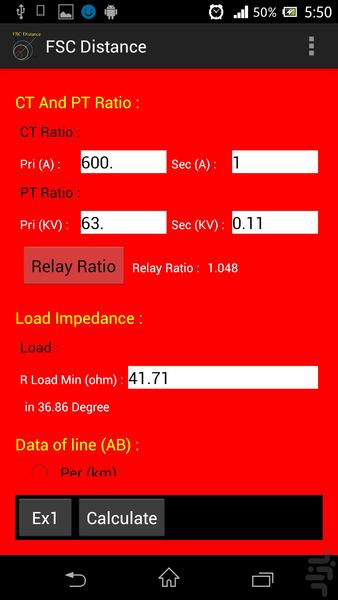 FSC Distance - Image screenshot of android app