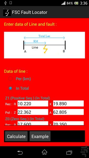 مهندسی برق رله حفاظت Fault Locator - عکس برنامه موبایلی اندروید