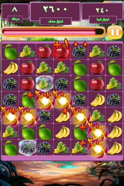 FruitLink - Gameplay image of android game