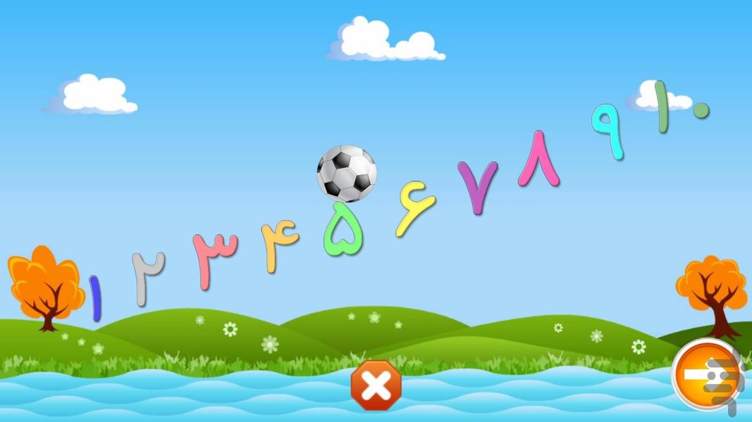 بازی شهرریاضی - عکس برنامه موبایلی اندروید