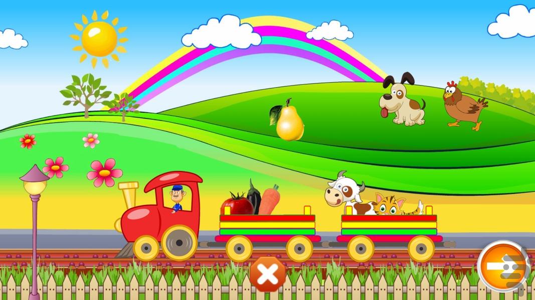 بازی شهرریاضی - عکس برنامه موبایلی اندروید