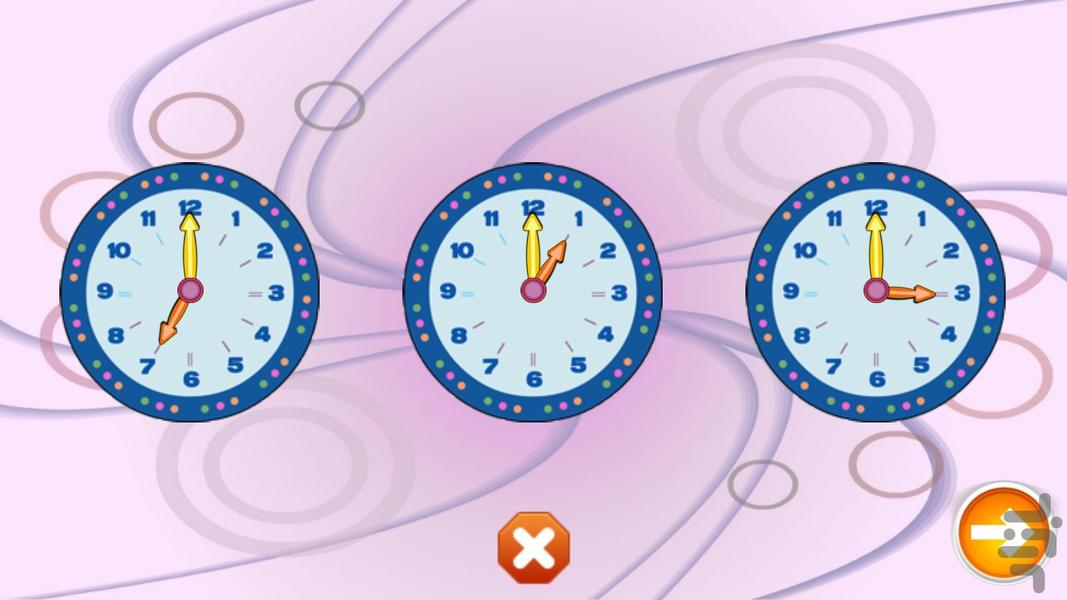 بازی شهرریاضی - عکس برنامه موبایلی اندروید