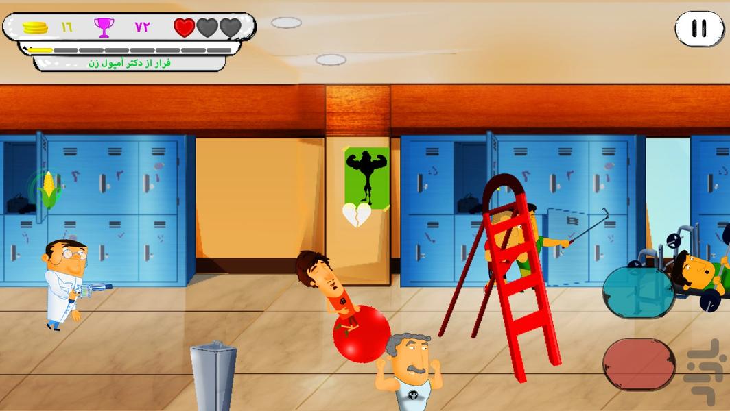 Damad Farari - Gameplay image of android game