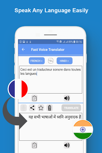 Voice Translator All Languages -Speech Text Typing - Image screenshot of android app