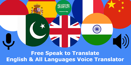 Voice Translator All Languages -Speech Text Typing - عکس برنامه موبایلی اندروید
