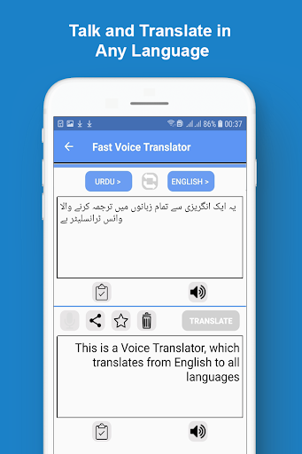Voice Translator All Languages -Speech Text Typing - Image screenshot of android app