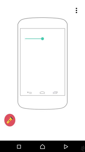 flashlight - Image screenshot of android app