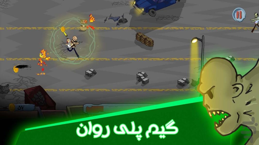 خشن ها - Gameplay image of android game