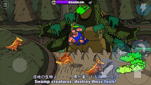 Maximus 2: Fantasy Beat-Em-Up - Gameplay image of android game