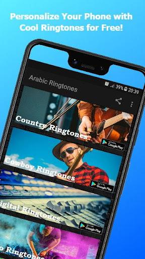 Cowboy Ringtones - Image screenshot of android app