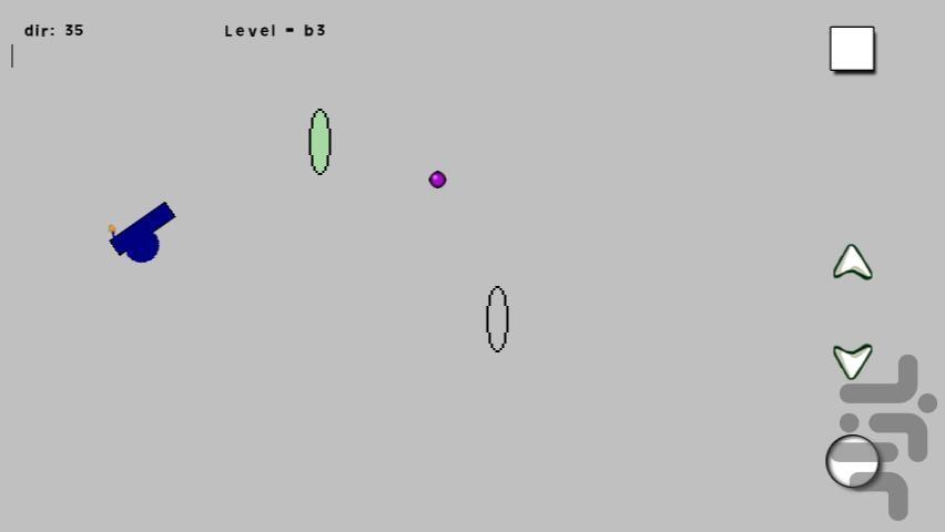 هدف سخت - Gameplay image of android game