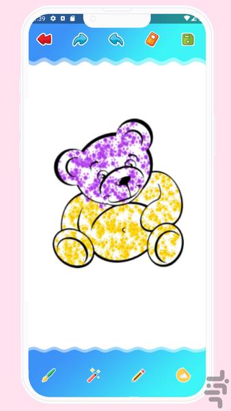 دفتر رنگ آمیزی (نقاشی کودکانه) - Image screenshot of android app