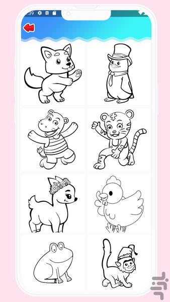 دفتر رنگ آمیزی (نقاشی کودکانه) - Image screenshot of android app