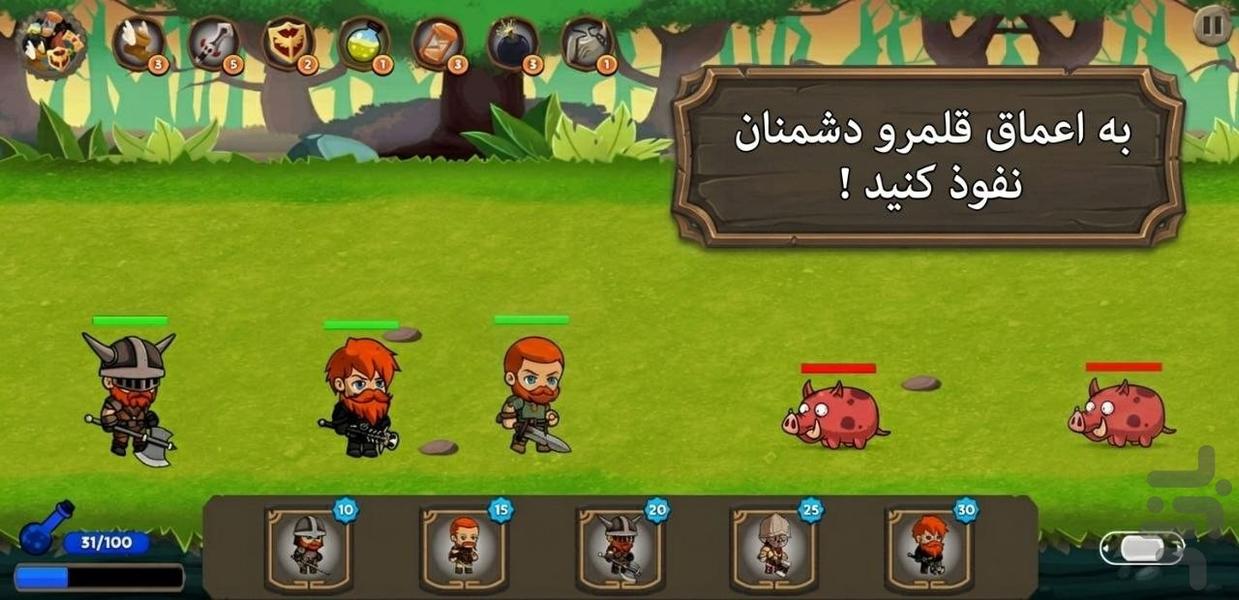 قلعه جنگجویان - عکس بازی موبایلی اندروید