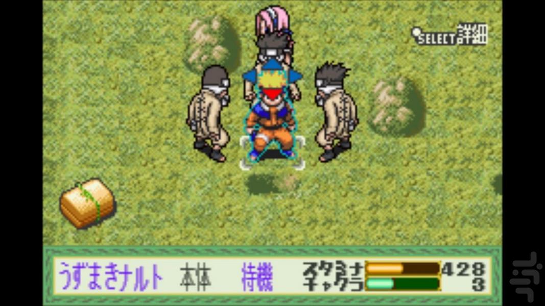 Naruto Mobile Fighter Naruto Game Offline Mod Apk Buy Naruto X