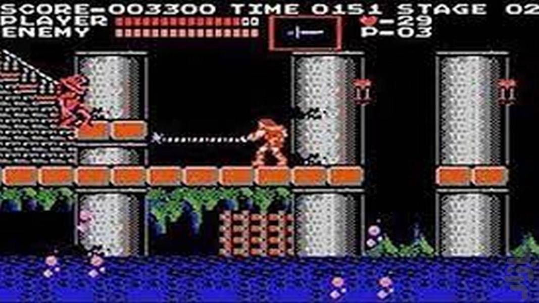 Classic NES Series - Castlevania - Gameplay image of android game