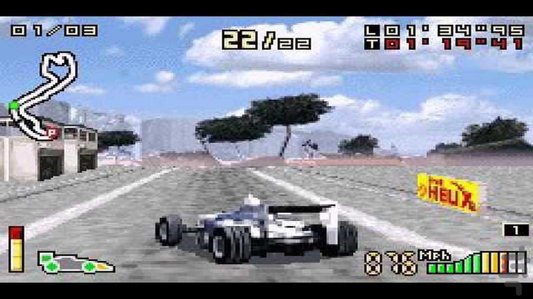 F1 2002 - Gameplay image of android game