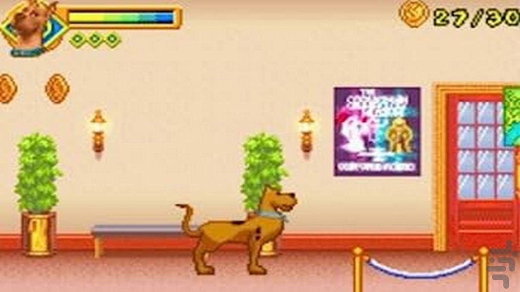 Scooby-Doo Gamepack - Gameplay image of android game