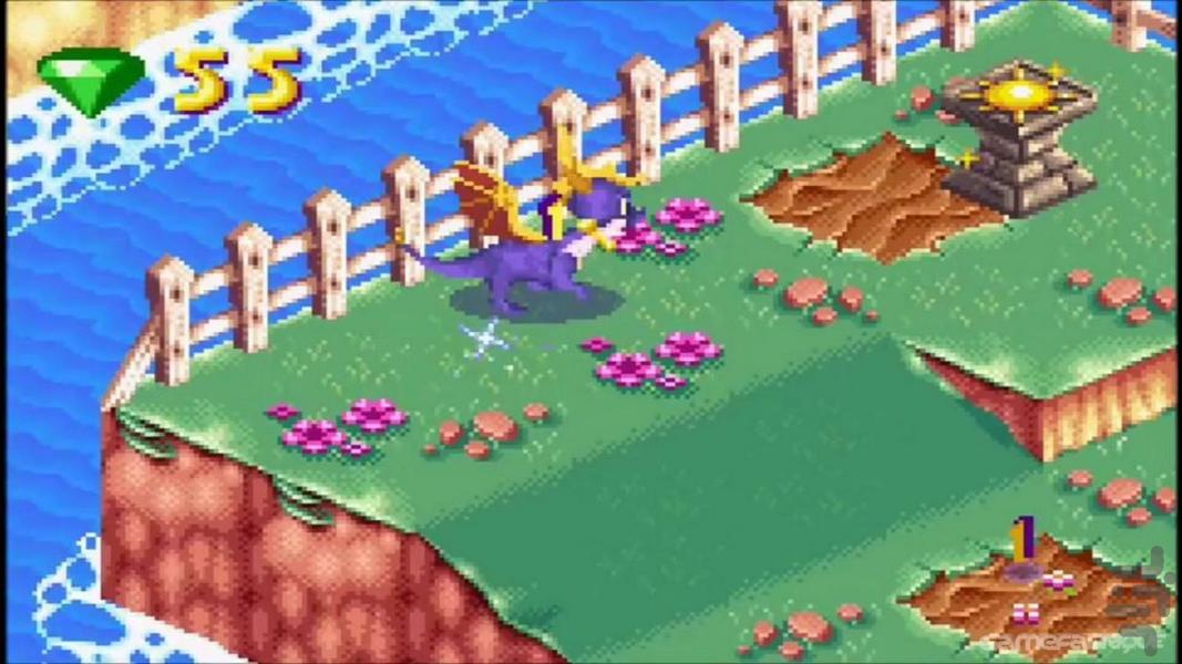 Spyro 2 - Season of Flame - Gameplay image of android game