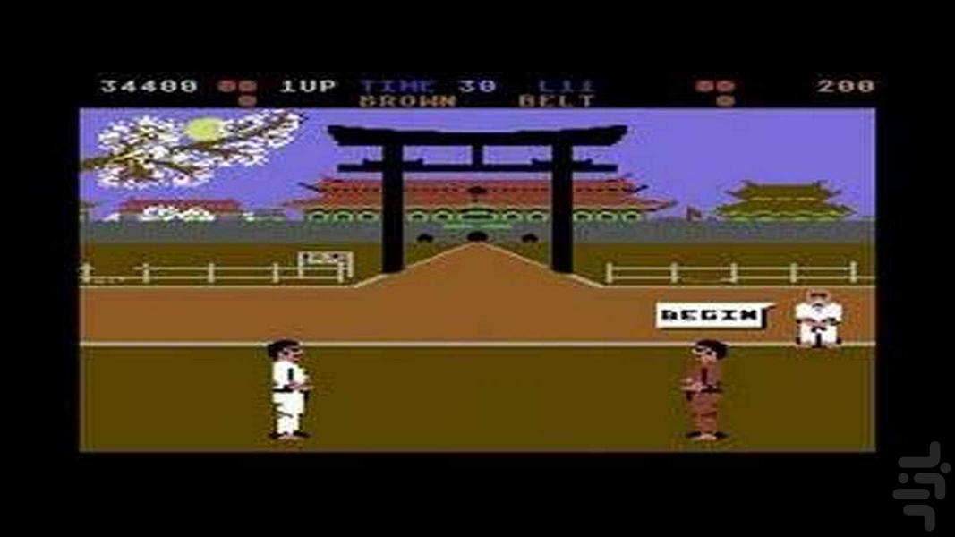 international karate plus - Gameplay image of android game