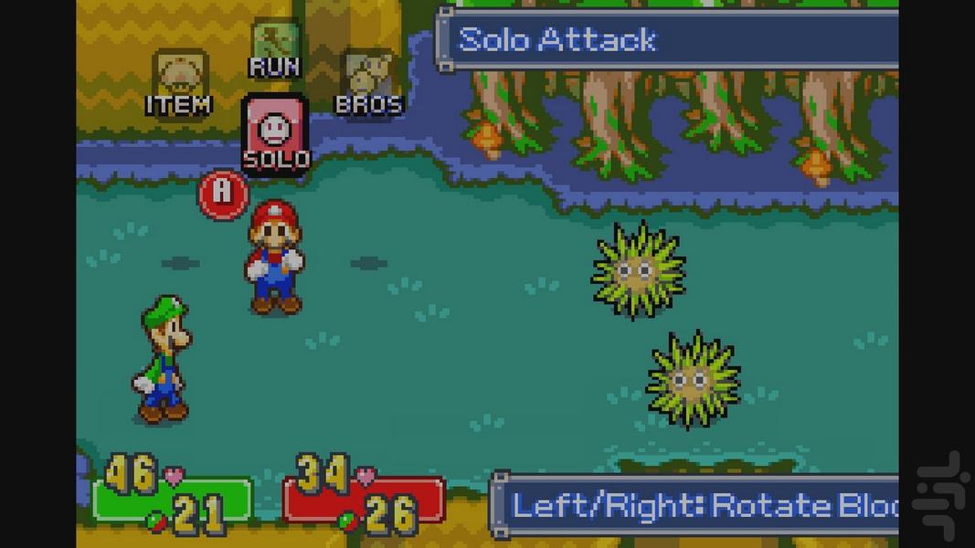 mario and luigisuperstar saga gba - Gameplay image of android game