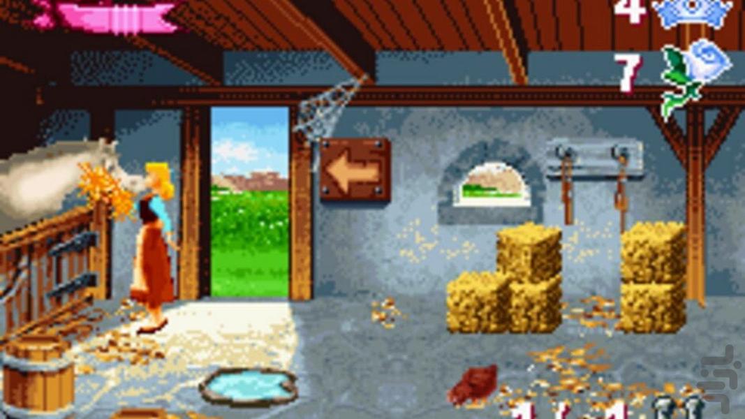 Cinderella - Magical Dreams - Gameplay image of android game