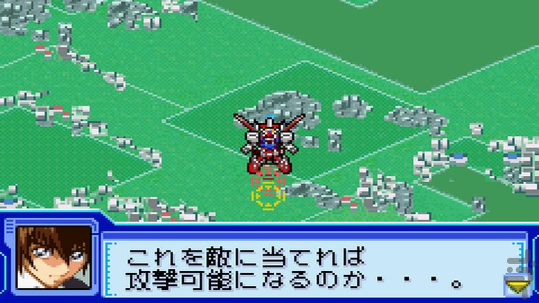 Kidou Senshi Gundam Seed - Tomo - Gameplay image of android game